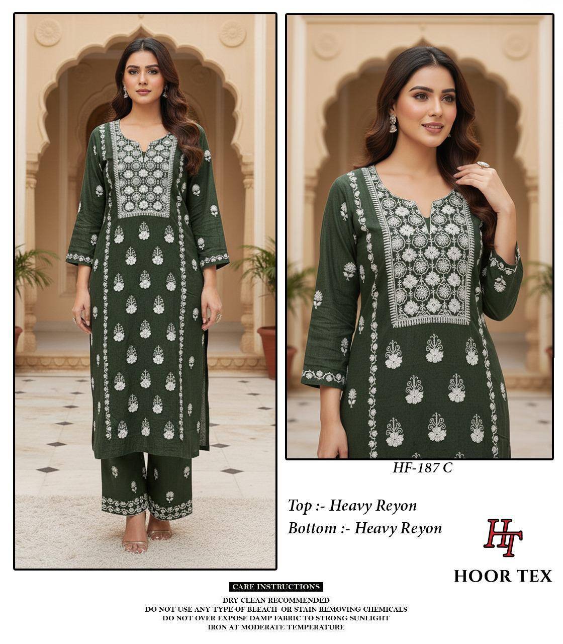 Hoor Tex 187 A To D Designer salwar kameez wholesale